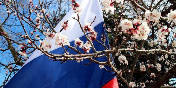 КРЫМСКАЯ ВЕСНА